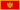 Montenegro